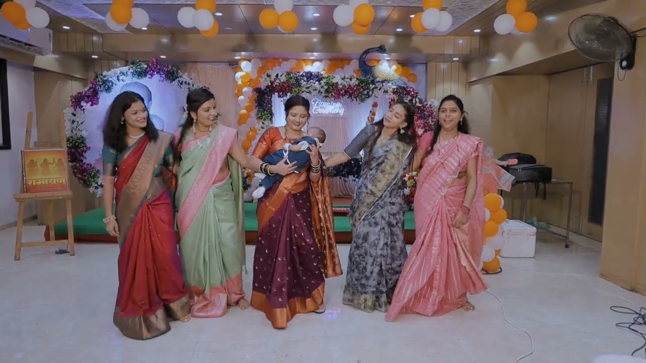 Zulwa palana bal shivaji cha || Naming ceremony dance
