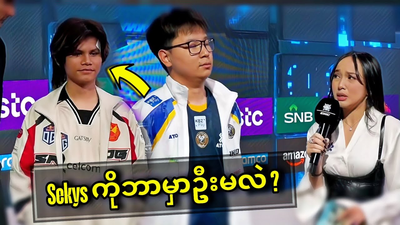 SRG vs Mythic Seal | Sekyss🇲🇾 VS 🇲🇲Kenn