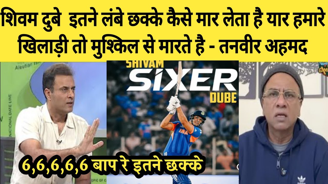 Shivam dube heroic batting against netherland 