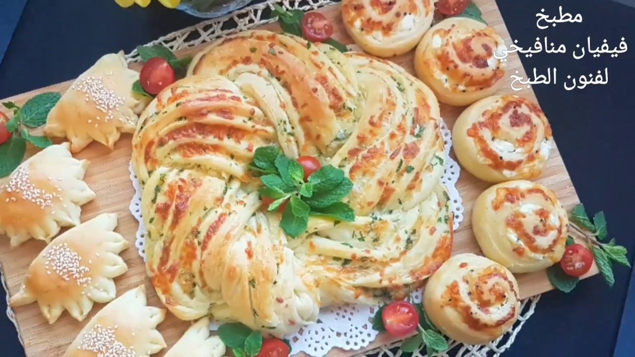 فطائر الجبنة بعجينة رائعة وهشه وطرق تشكيل الفطائر بشكل جميل وسهل جدا😋😍