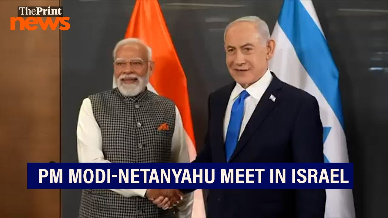 PM Modi meets Israel PM Benjamin Netanyahu in Tel Aviv