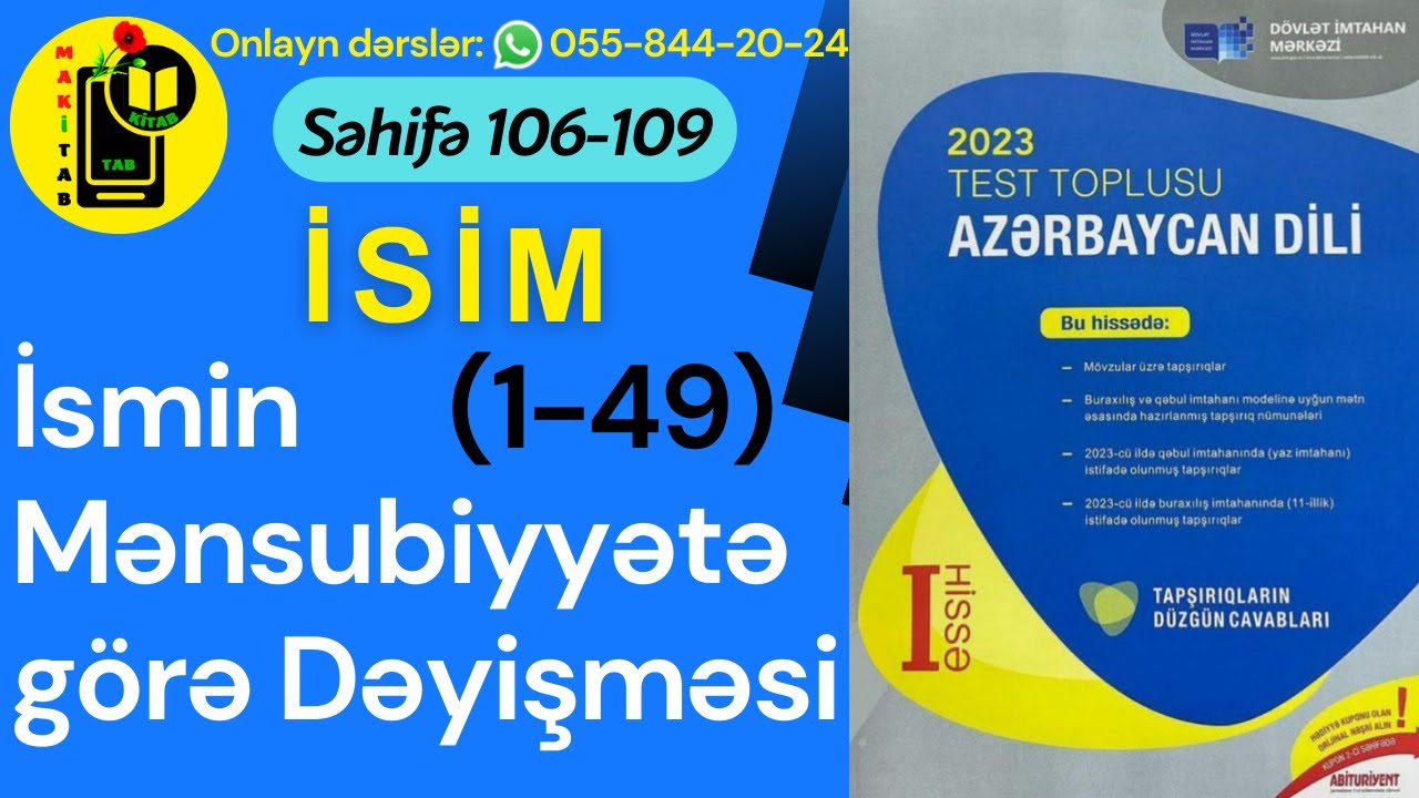 Azərbaycan Dili Yeni Toplu 2023 | İsmin mənsubiyyətə görə dəyişməsi | İsim | DİM 2023 | Tam İzah