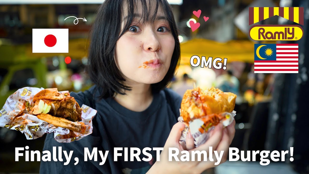 Finally, I try Ramly Burger !/ローカルに超人気のハンバーガーを食べる！/マレーシアストリートフード🇲🇾