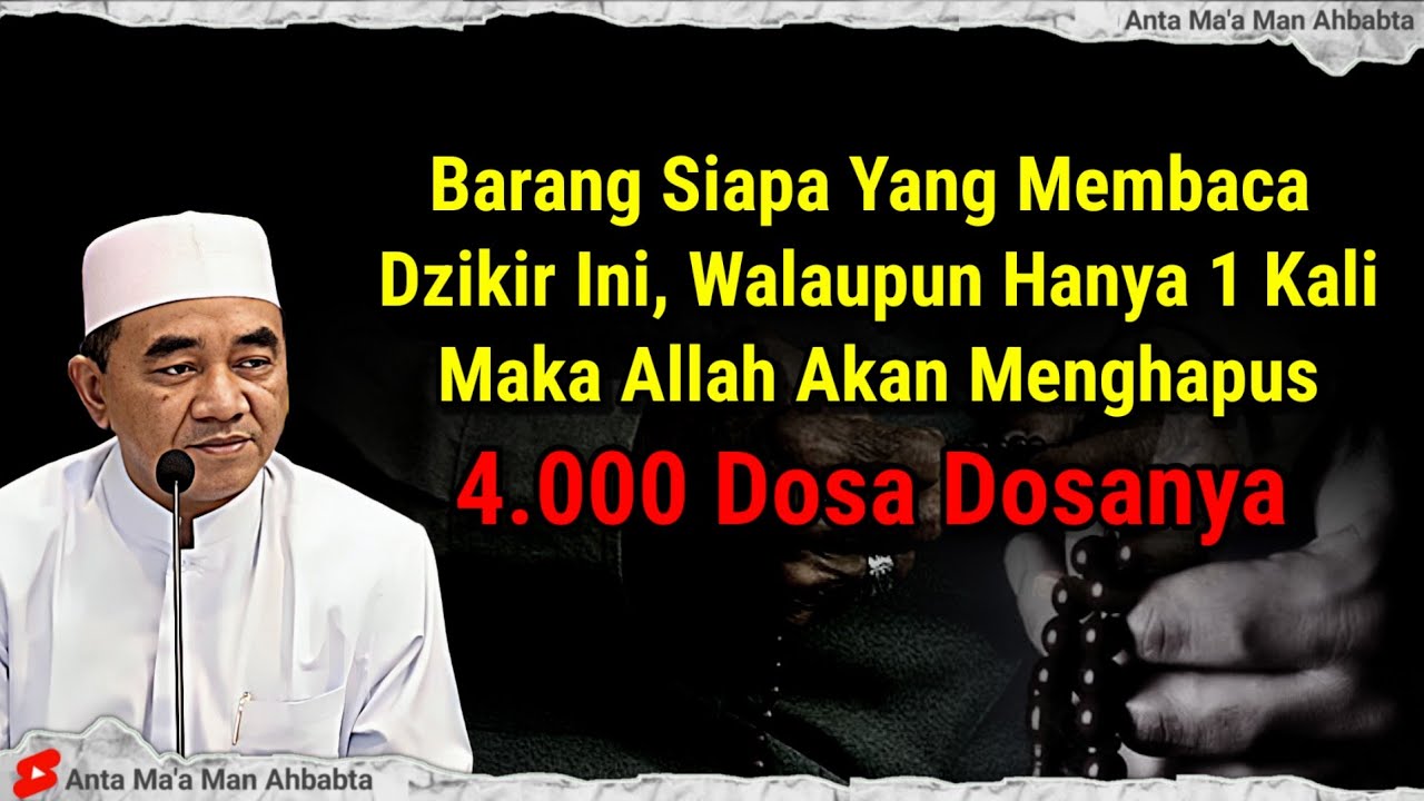 TIDAK ADA DUANYA INI DIA BACAAN DZIKIR PALING BAIK‼️DARI RASULULLAH SAW - ABAH GURU BAKHIET TERBARU