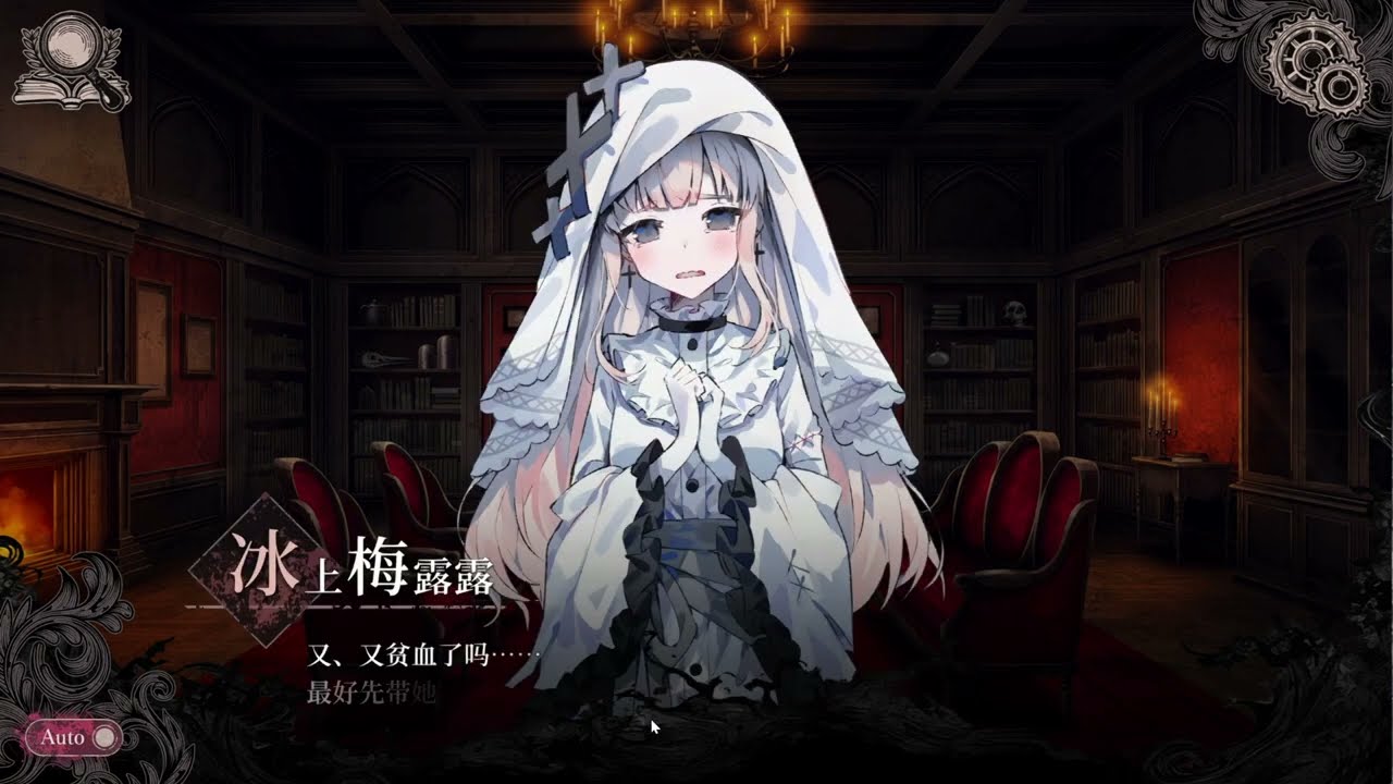 【梁懂】粉色都是最危險的 (`・ω・´)一 魔法少女的魔女審判 02/05 (part1)
