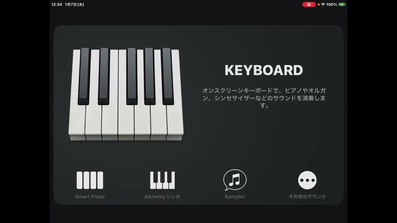 【ガレバン】メモリーズピクチャーの作り方　難しさ⭐️⭐️