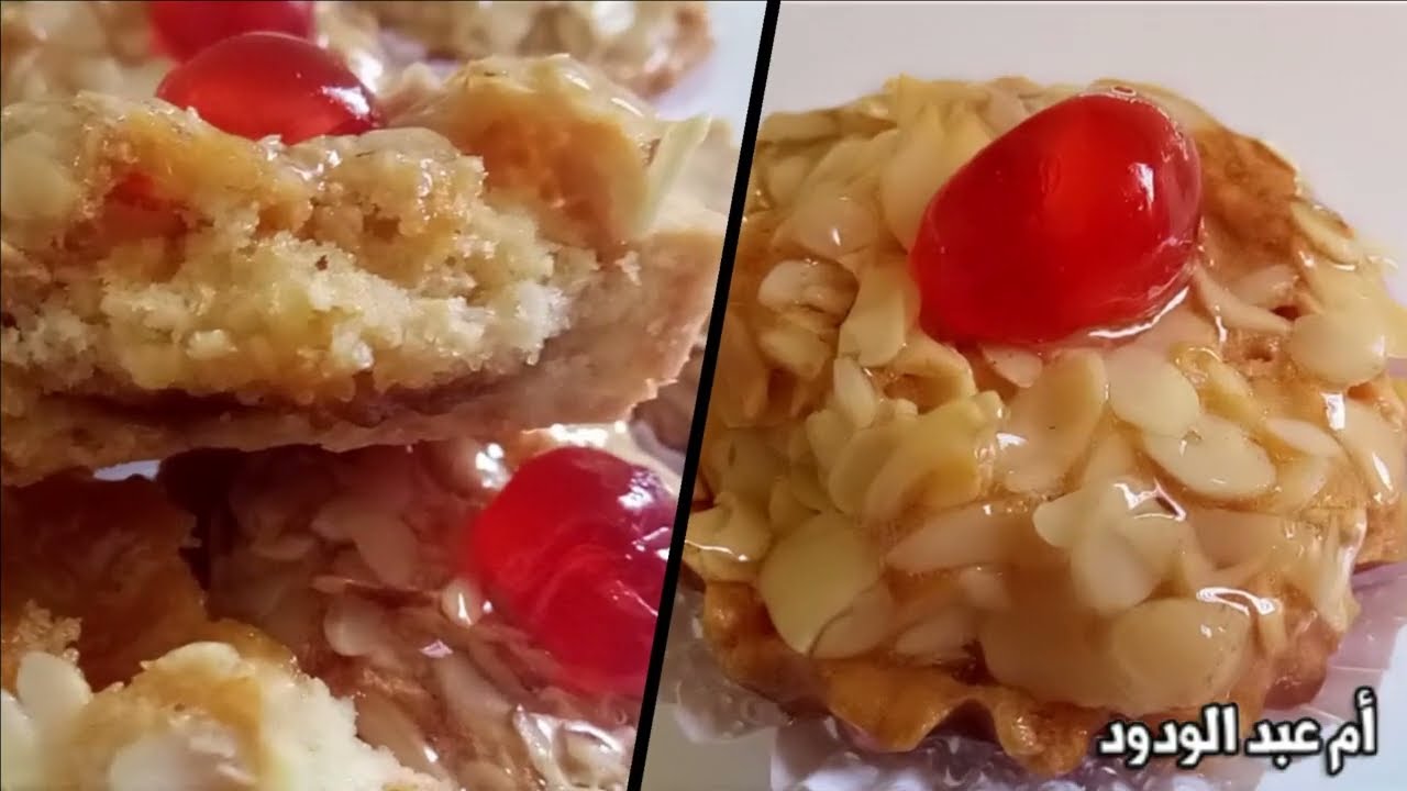 أم عبد الودود | تارتولات هايلين خفاف وبنان بزاف لافراحكم ومناسباتكم