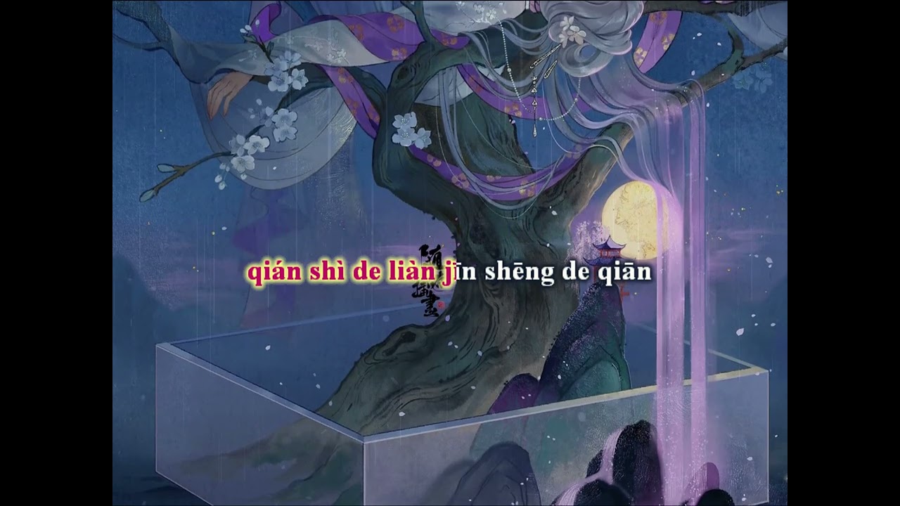 [KARAOKE TONE NỮ]  Ngọn Gió Đêm Qua, Ánh Trăng Đêm Nay  Trang Kỳ Văn 29 | 昨夜风今宵月 - 庄淇玟29