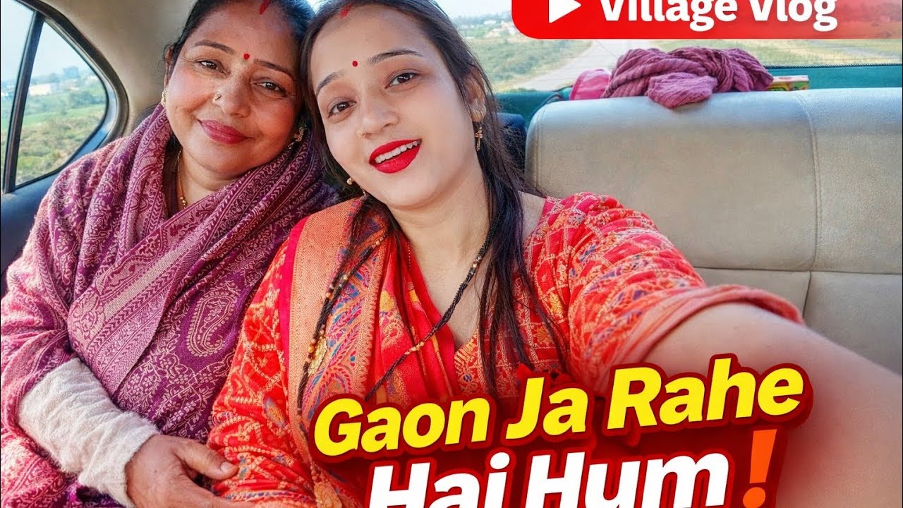 Daily vlogs 🥰😘 aj hum Gaye apne gao#priya#shots#video
