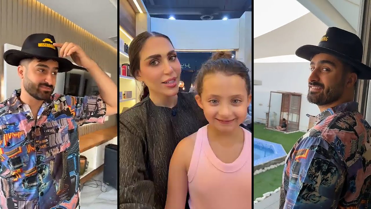 دكتوره خلود تسخر من ملابس امين وامين يفشلها ما تعرف تطبخ 😆