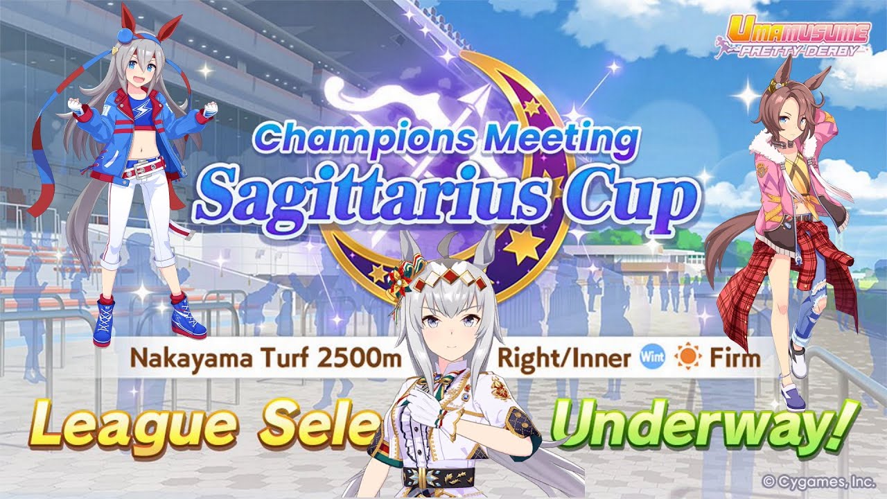 Турнир Sagittarius Cup, этап 1, день 2. Umamusume: Pretty Derby вместе с Setzer.