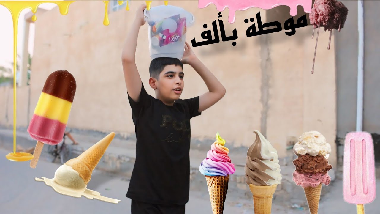 #فلم