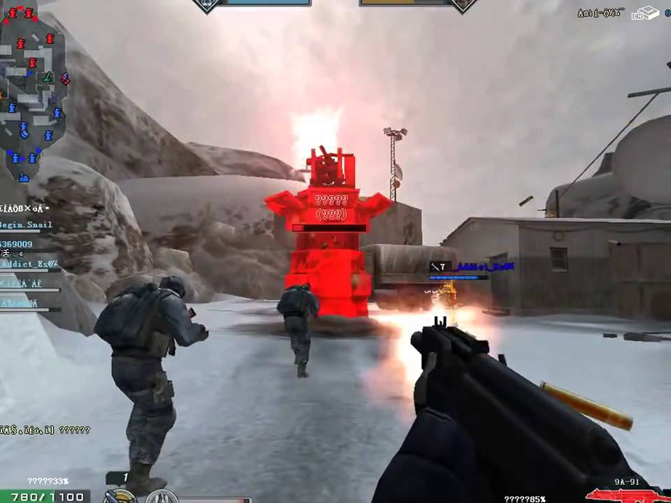 CrossFire QQ (China): Wave Mod