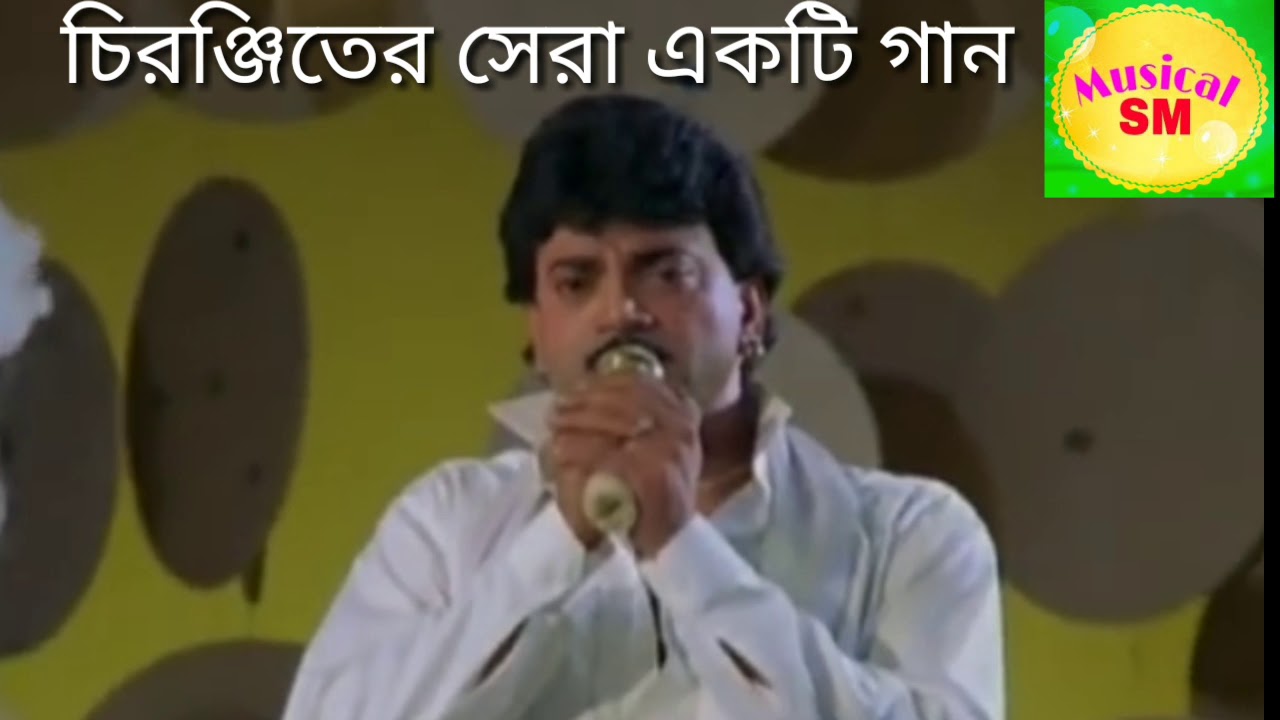 Valobasi ami bolte parina  Bangla  Love song