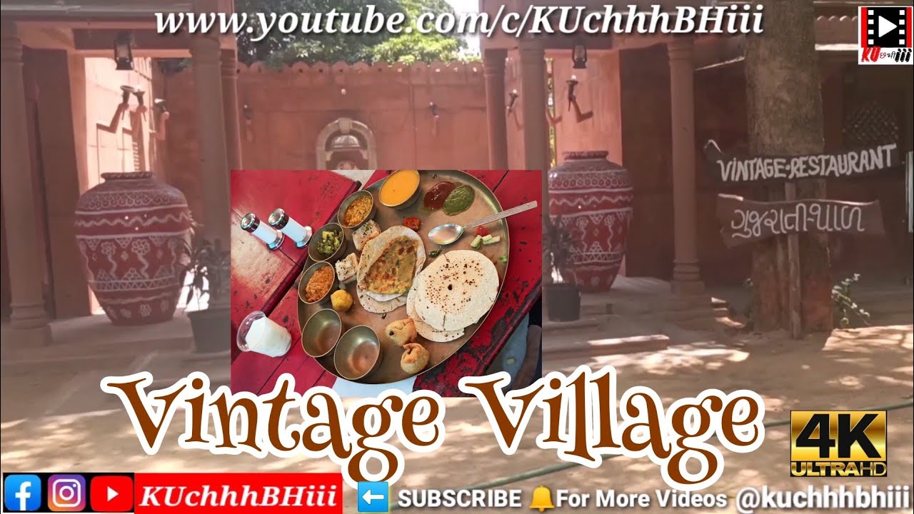 Vintage Village Ahmedabad|Unlimited Food Ahmedabad#GujaratiThaliAhmedabad#VintageCars| Dastan Farm