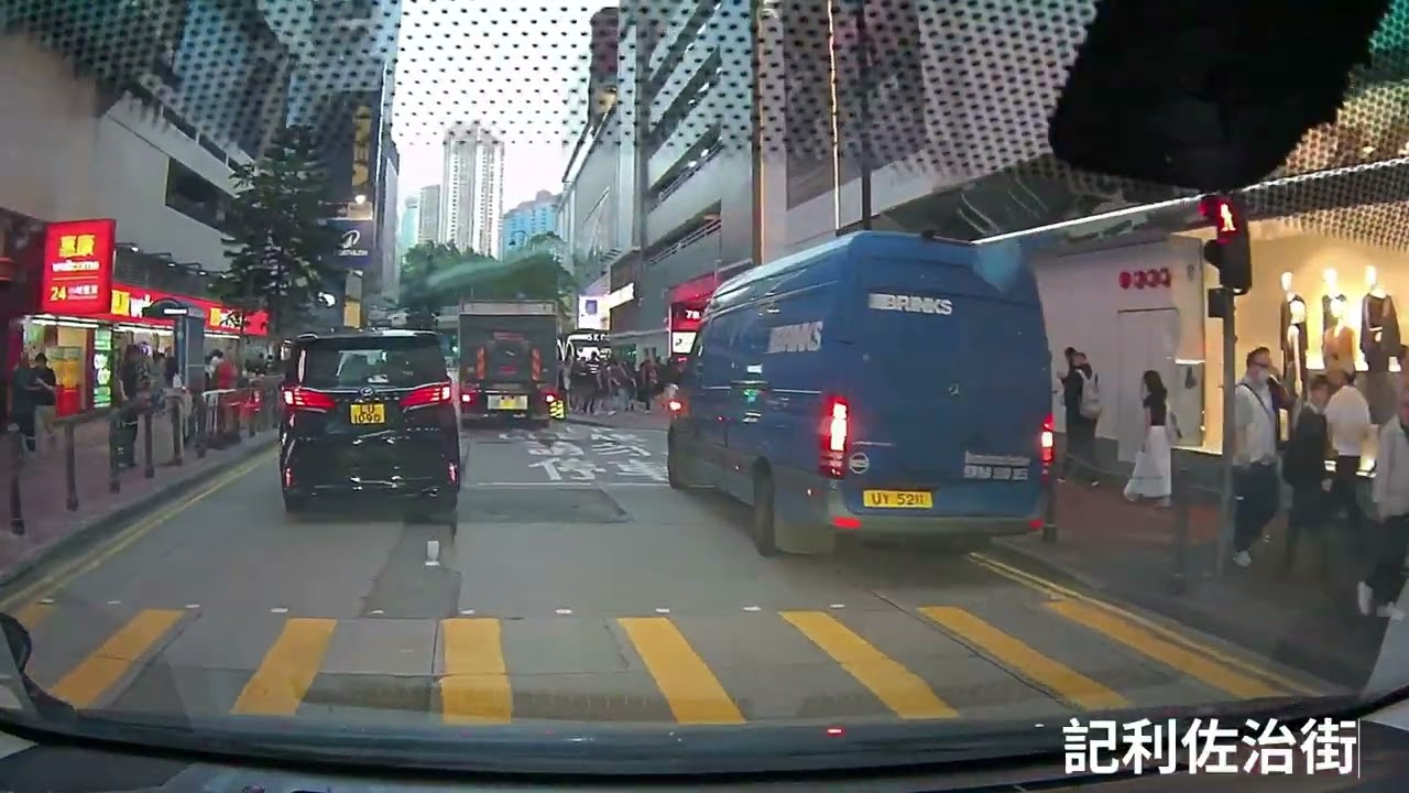 灣仔區 | 皇室堡停車場