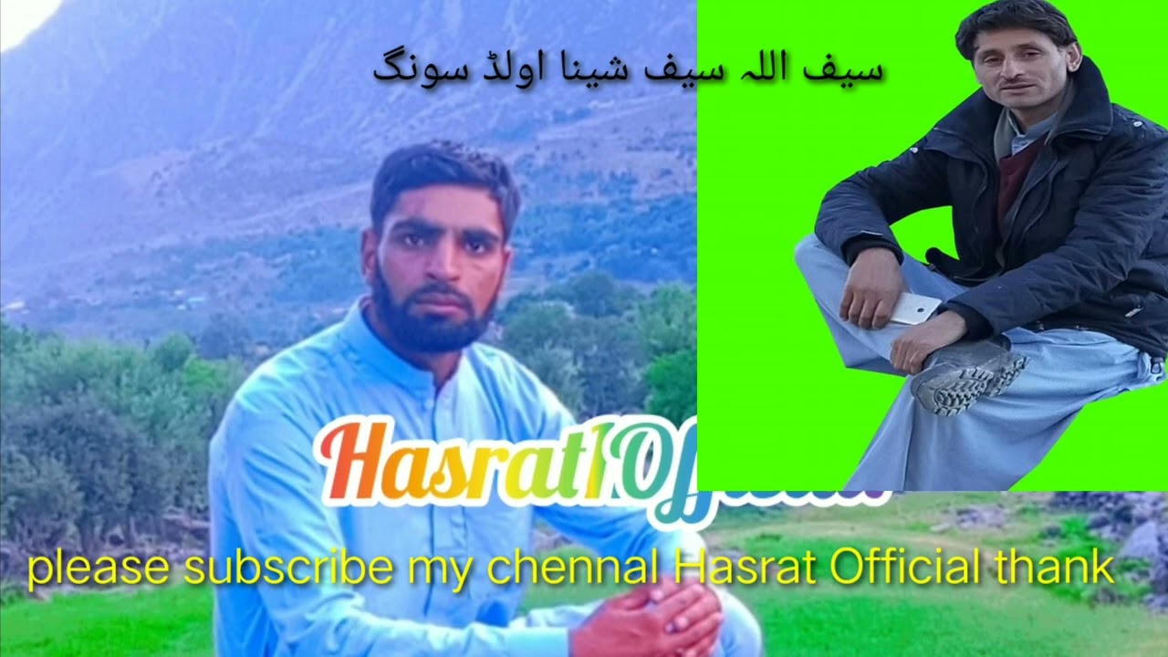 Saif Ullah Saif fresh Shina song2023