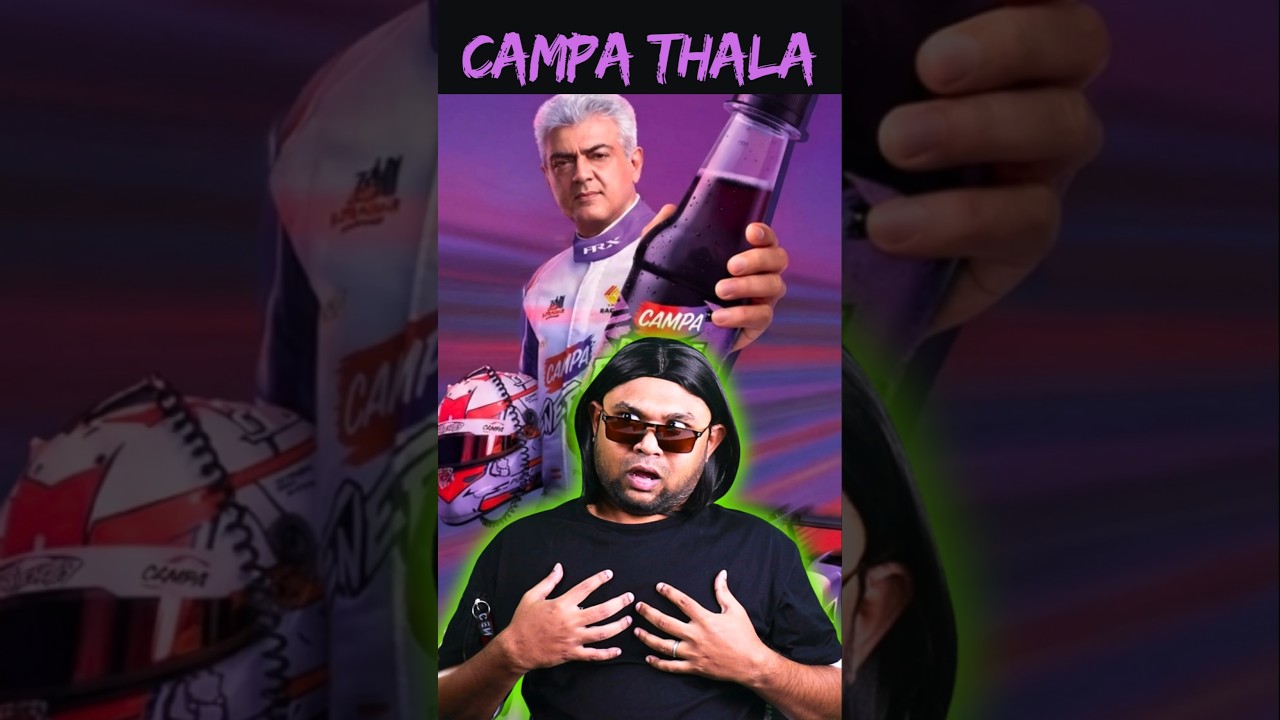 Ajith Campa Ad - ROASTERS ROAST 🔥 