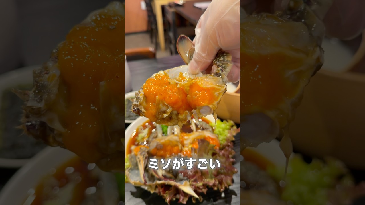 I ate Ganjang Gejang at Kantamatatei, a Korean restaurant in Esaka, Suita City, Osaka Prefecture!