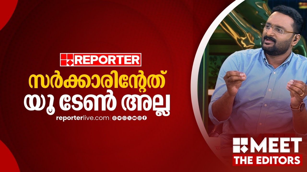 ശബരിമലയുടെ വികസനം മാത്രമാണ് സര്‍ക്കാര്‍ ലക്ഷ്യം | Anto Augustin