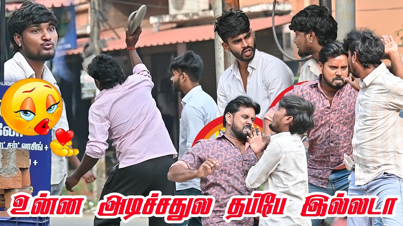 உன்ன அடிச்சதுல் தப்பே இல்லடா | SARMESH SANJEEV COMEDY VIDEO |  NAGAI 360* TV