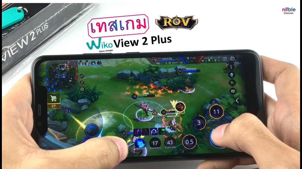 เทสเกม RoV บนมือถือ Wiko View 2 Plus ปรับสุด ลื่นไหม?