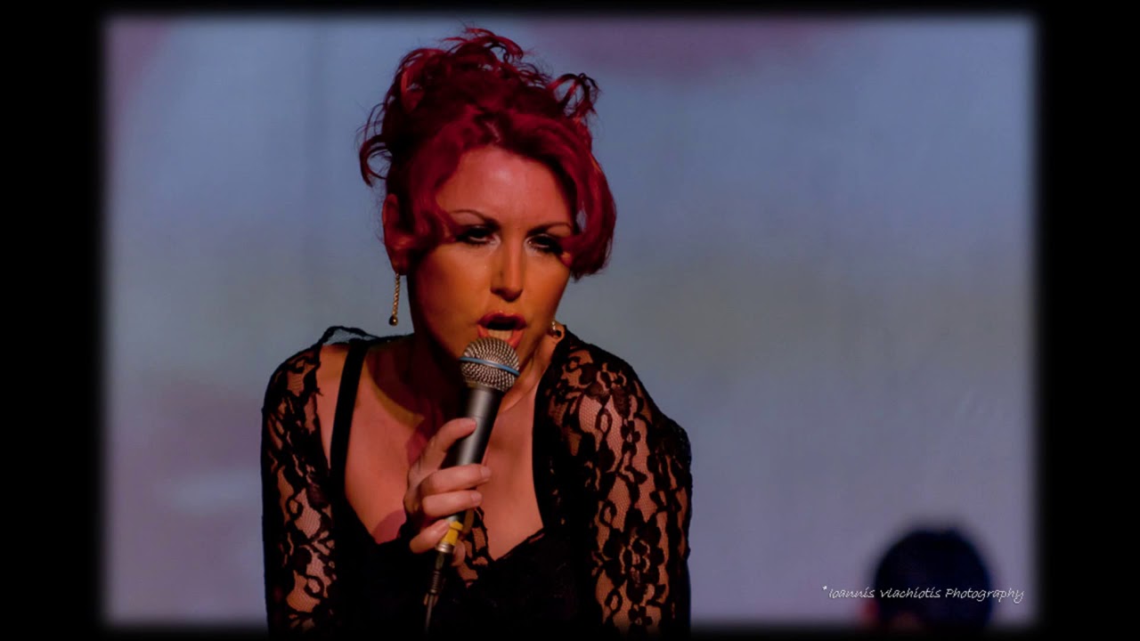 Sia Koskina- Memory 2001