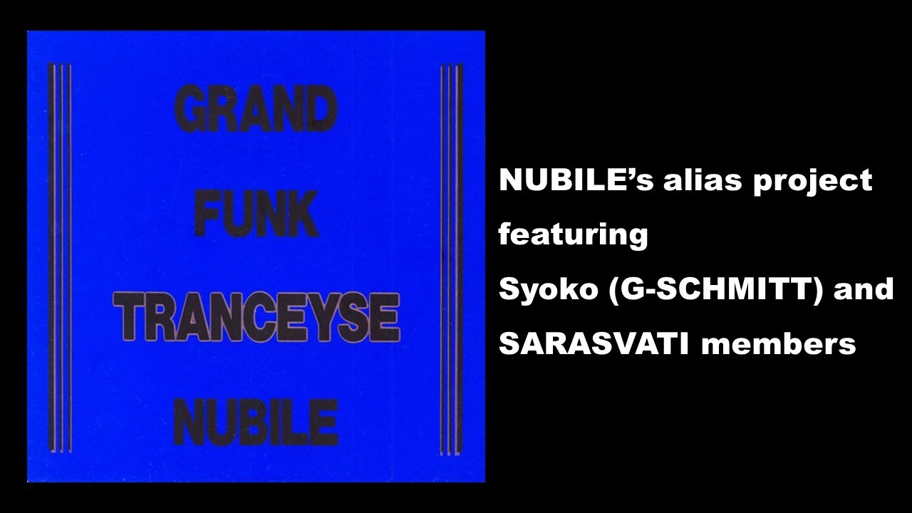 GRAND FUNK NUBILE 