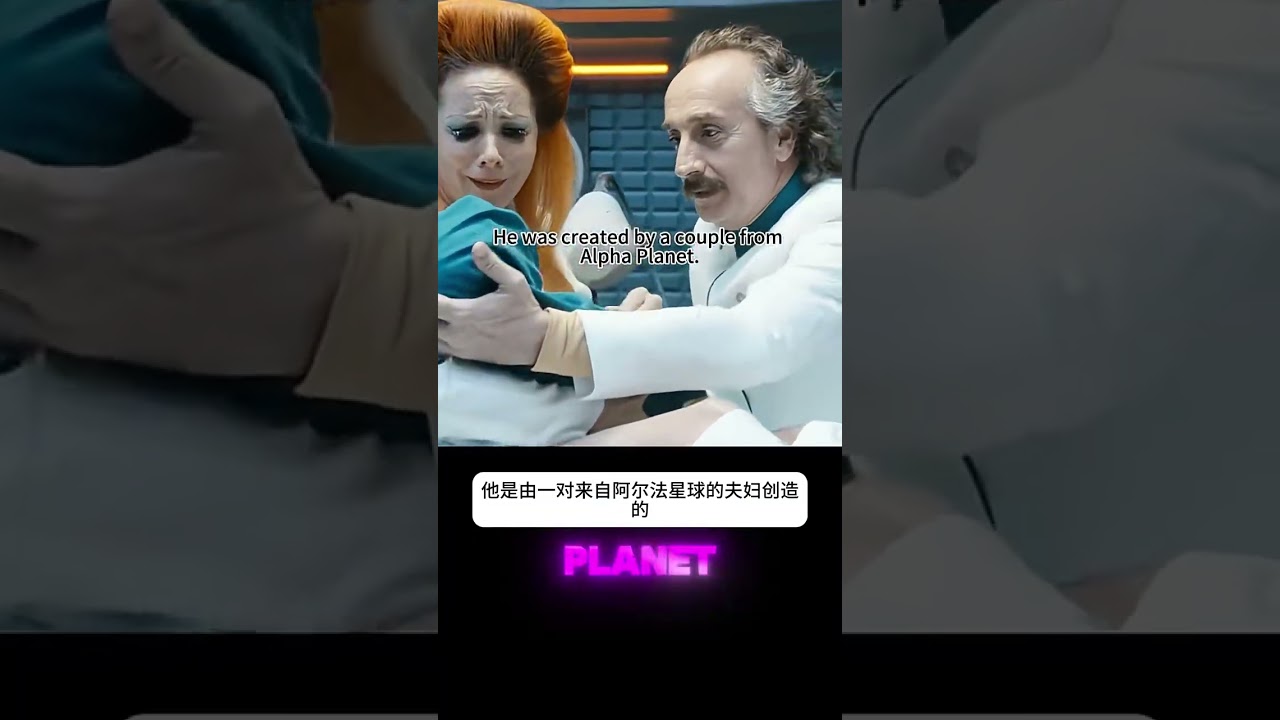 Маленький бородатый суперсильный мужчина, супергерой 🔥 