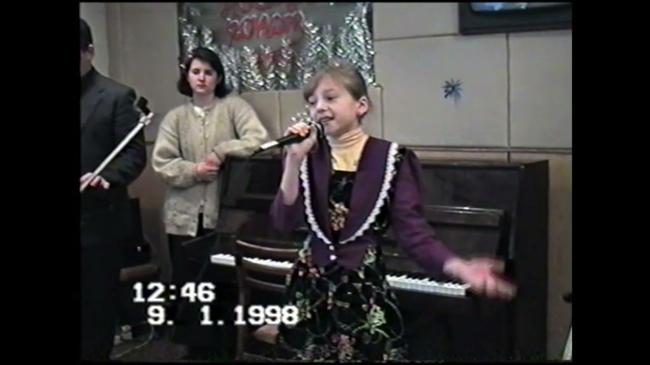 Іванна Юсенко - Усі ми любимо Казки . 1998