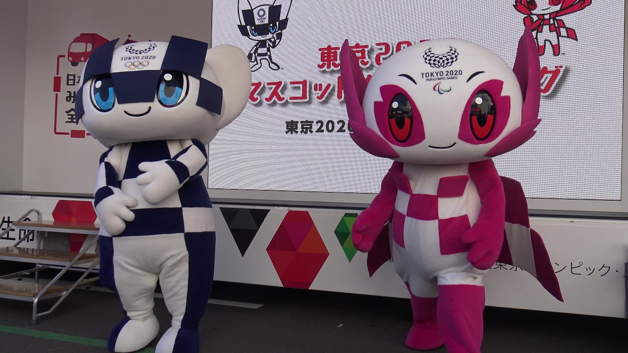 日本生命みんなの2020全国キャラバン in 神戸 ミライトワ ソメイティ 2018年10月28日 1回目グリーティング