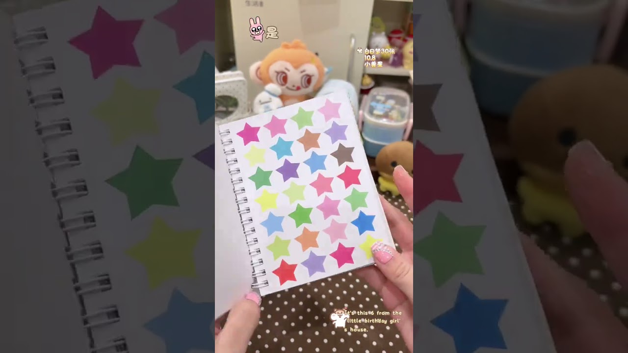 The basic element materials that all planners love 3.0 - Episode 61 Check out the Sticker