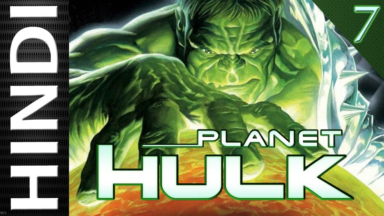 Planet Hulk Final Episode | Marvel Comics in Hindi | The End & Beginning