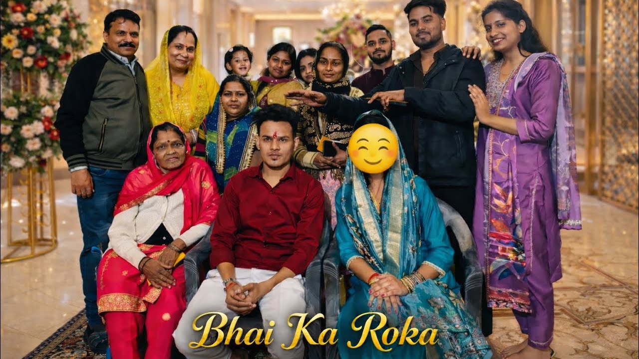 Bhai ka roka hogya ❤️ (vlog-99)