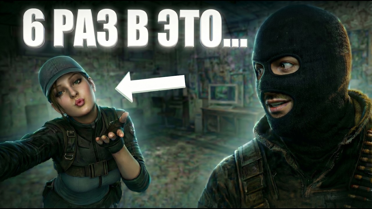 ХУДШИЙ мод на STALKER&hellip; но я ПРОШЁЛ ЕГО 6 РАЗ