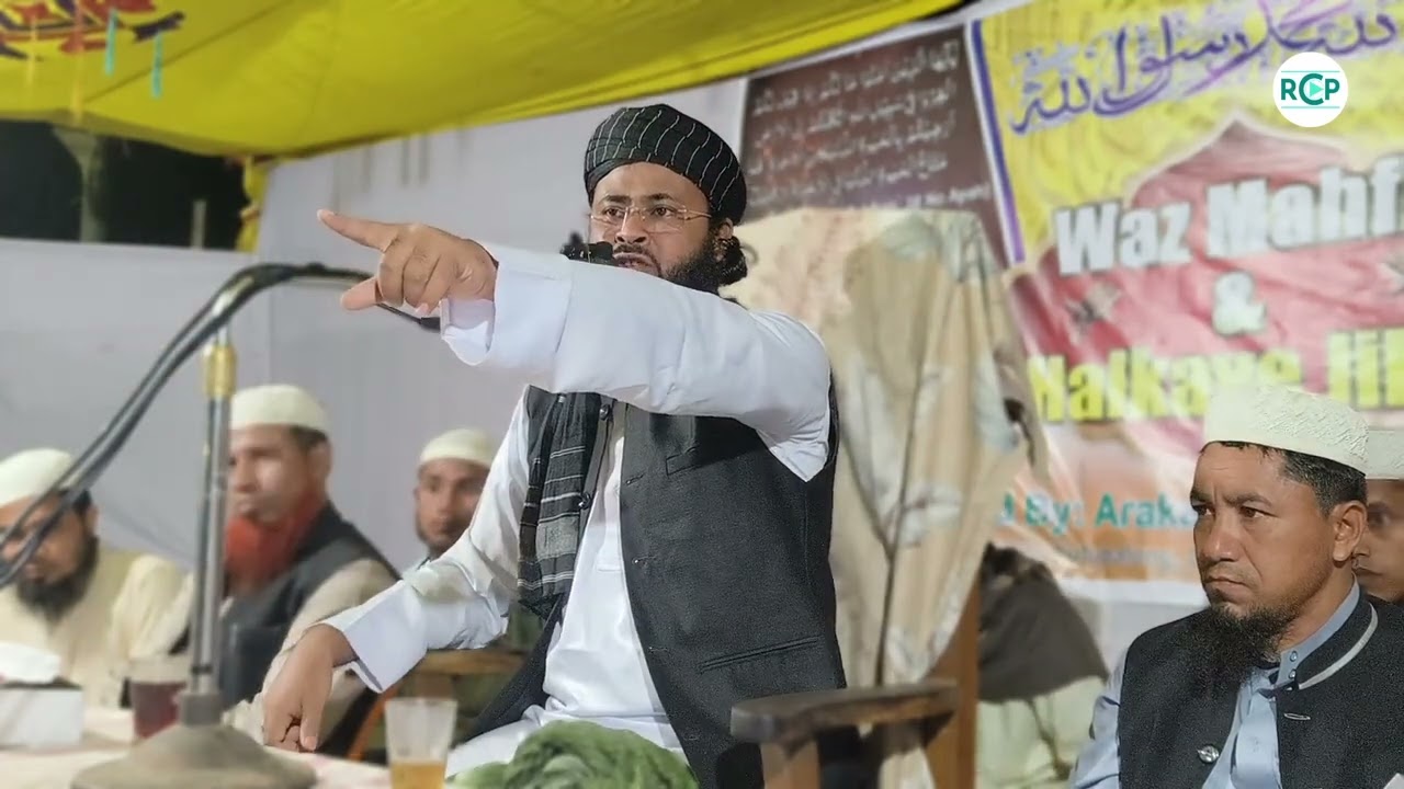Rohingya waz | Rohingya Was | Rohiingya Boyan | Islamic Preaching | Teaching| Mv Suleiman Sayed
