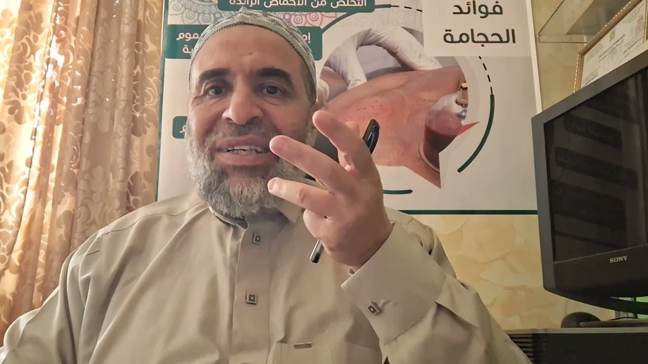 إجتنب الجليس المتشائم  .              أبو معاذ محمد 