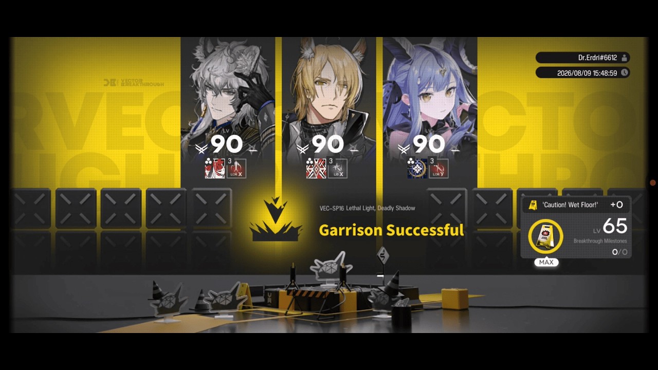 [Arknights] VEC-SP16 Lethal Light, Deadly Shadow | Vector Breakthrough#2 Special Front