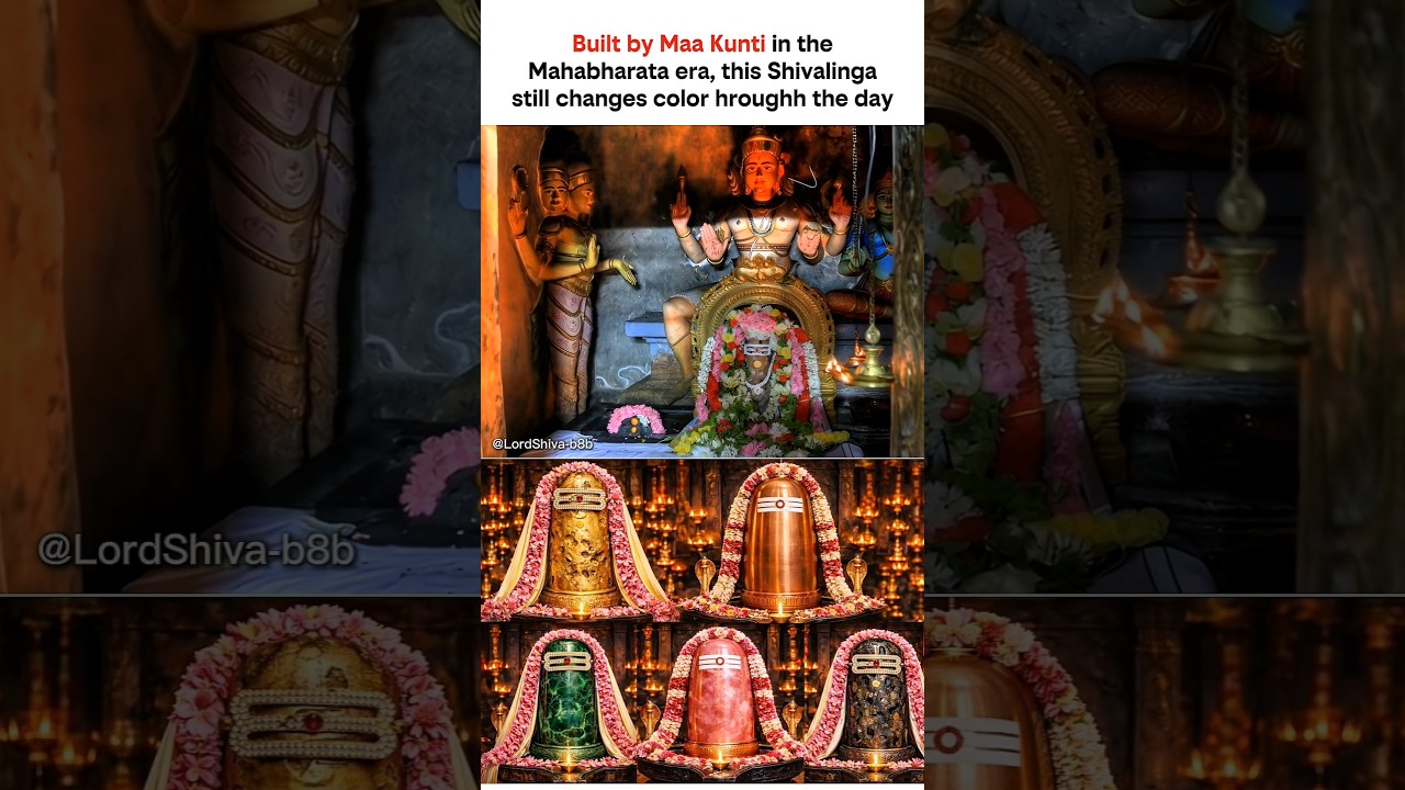 The Mystery of the Color Changing Shivalinga