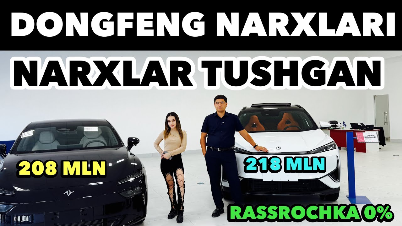 DONGFENG MASHINALAR NARXLARI ✅INAMARKA NARXLARINI SINDIRDI🔥ENG ARZON GIBRID😱GENTRA PULGA INAMARKA🤩
