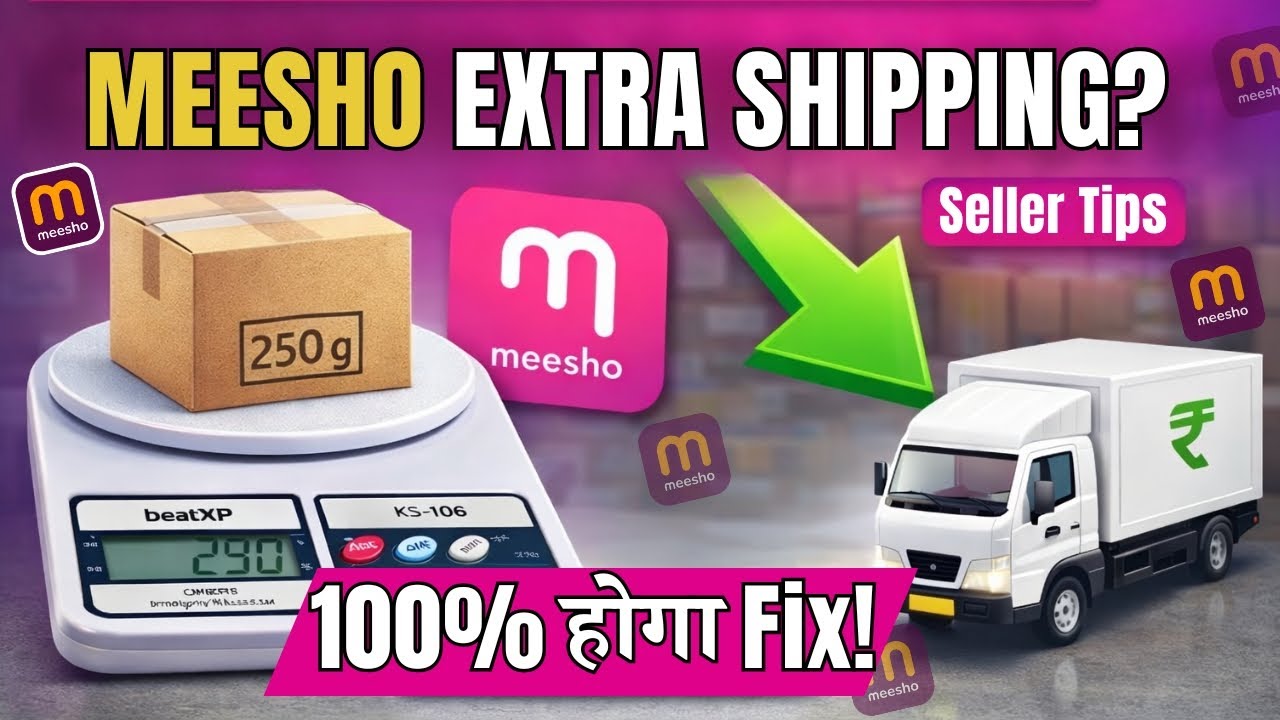 How To Reduce Delivery Charges in Meesho | Meesho Seller Shipping Cost Solution