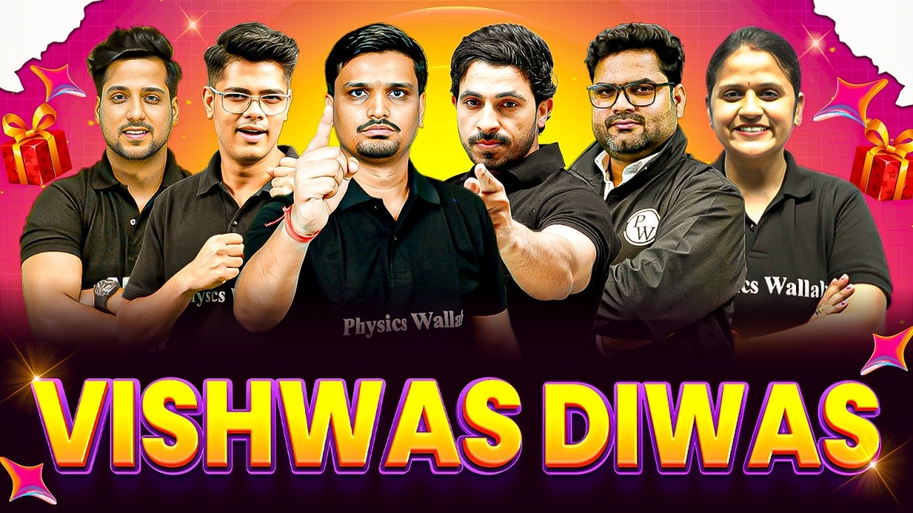 Vishwas Diwas Special Announcement PW Arts Hindi Medium Class 11th & 12th | Important Update 2026