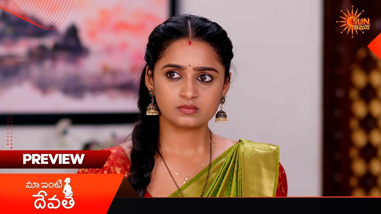 Maa Inti Devatha - Preview of the day | Watch full EP only on Sun NXT | 22 June 2026 | Sun Gemini