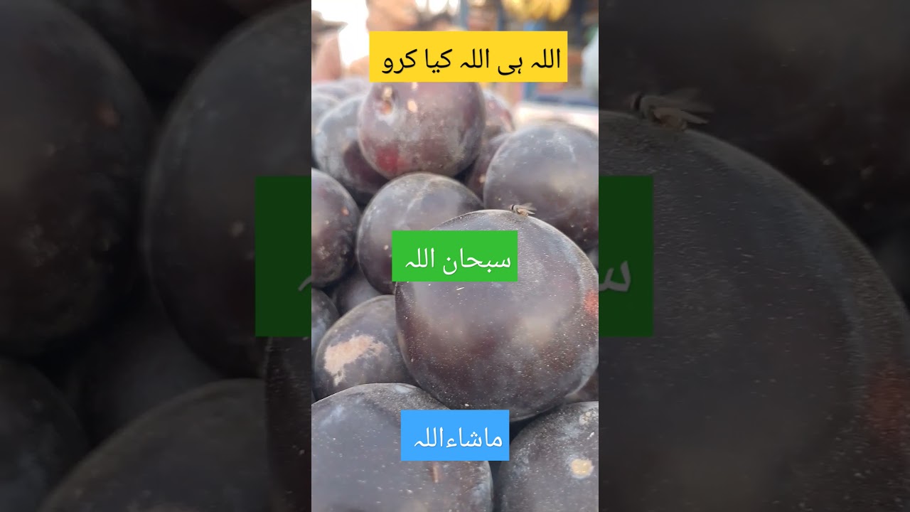 #breakfast#juicewrldedits #vaping#eliquid #greenjuice#fruitjuice #ejuice#weightloss #vapelife#orange