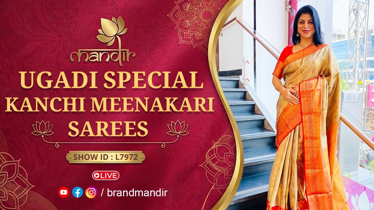 Ugadi Special Kanchi Meenakari Sarees | WhatsApp Number 733 733 7000 | Brand Mandir Sarees LIVE