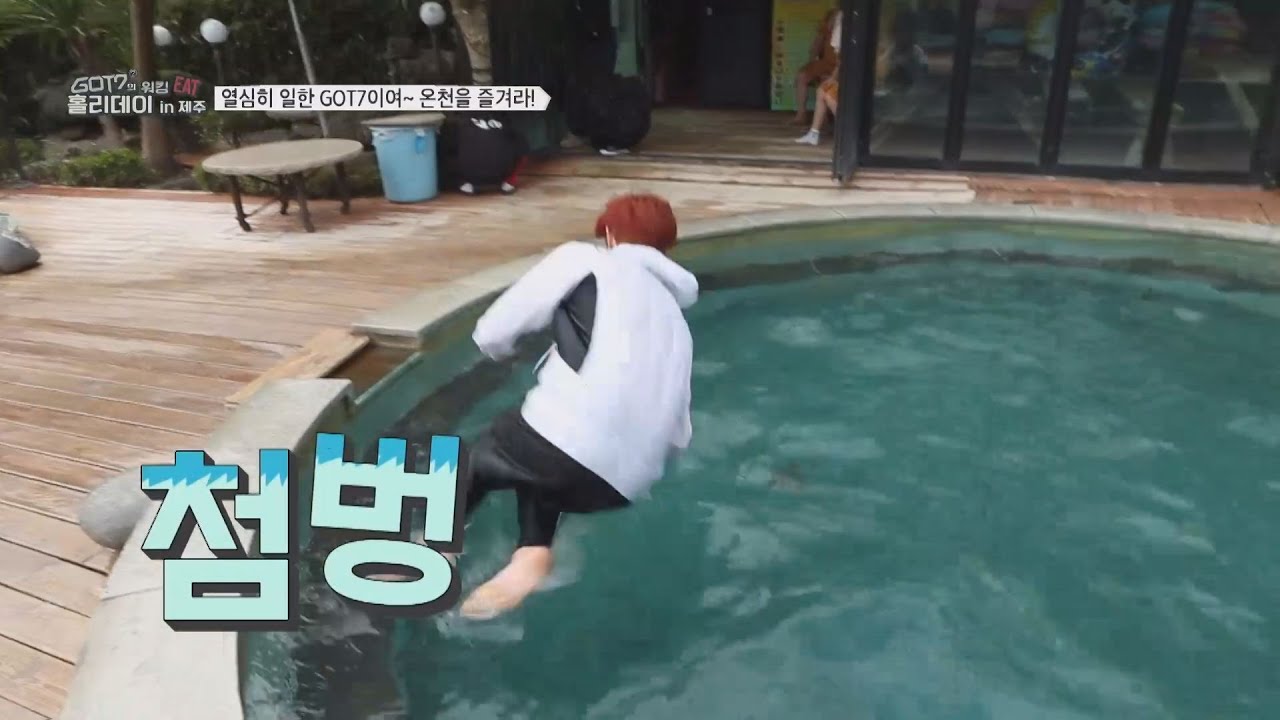 GOT7 Working Eat Holiday in Jeju EP.04 I DO  ALL THE WEIRD STUFF!!