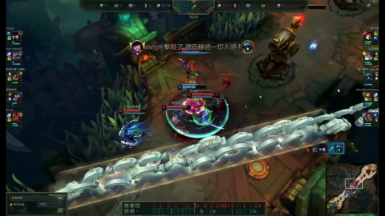 Rammus pentai kill in ARAM Mayhem-Drop Kick