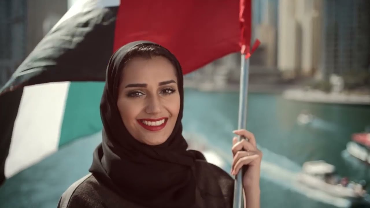 51st UAE National Day | 2022 |  اليوم الوطني الإماراتي