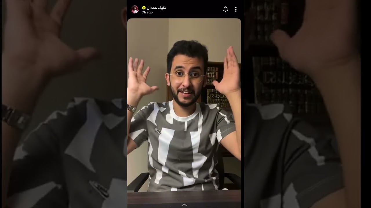 قصص من القرآن الكريم😍