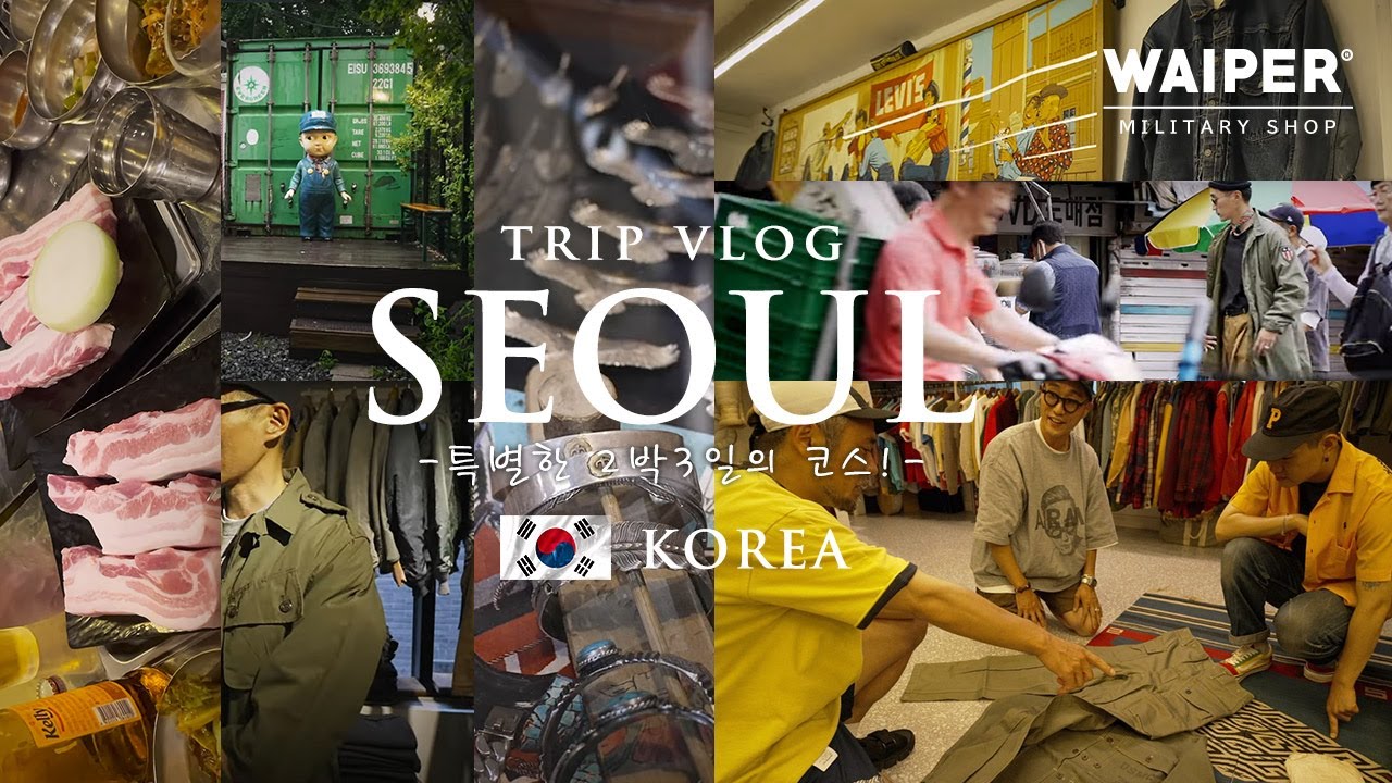 【 한글자막】韓国Vlog 2泊3日 ソウル旅 | ファッションからカフェ、グルメまで大満喫【前編】South Korea Seoul Tour